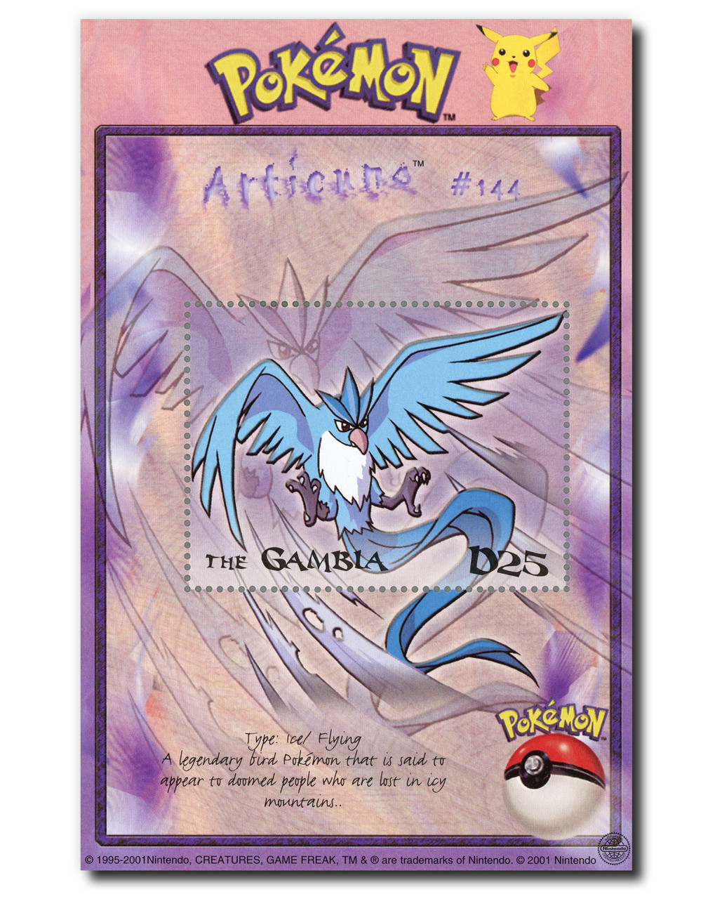 2394 - 2001 Gambia