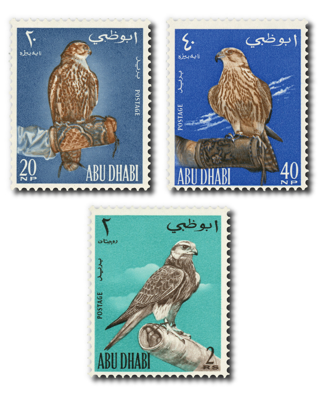 12-14 - 1965 Abu Dhabi