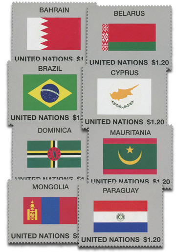 UN1245-52 - 2020 $1.20 UN New York Flags 8v - Mystic Stamp Company