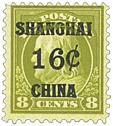 コレクション BIGBANG STAMPS BIGS_5414f953-6734-40f9-9ce2-