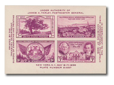 フィリピン　National stamp &coinage souvenir 343352__47325.1772116816.386.
