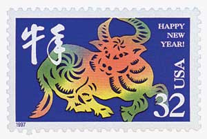 3120 - 1997 32c Chinese Lunar New Year: Year of the Ox - Mystic