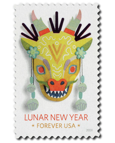 5829 - 2024 First-Class Forever Stamp - Lunar New Year: Year of the ...