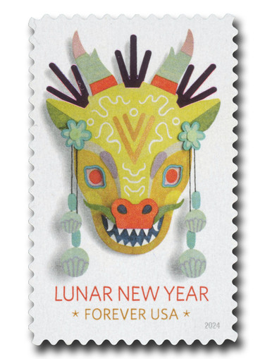 5829 - 2024 First-Class Forever Stamp - Lunar New Year, Year