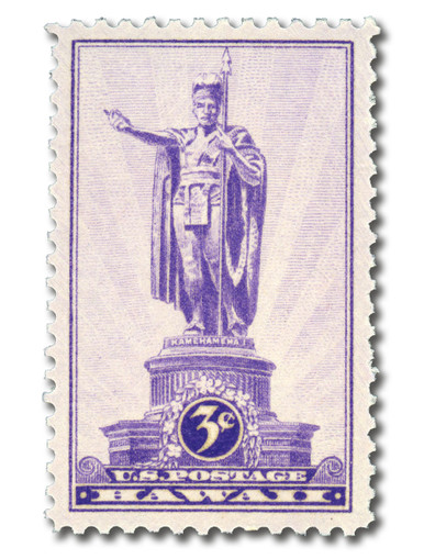 Hawaii’s 50th Anniversary Special Stamp Hawai'i Statehood Stamp Extends First-Class 'Wave of Excitement'