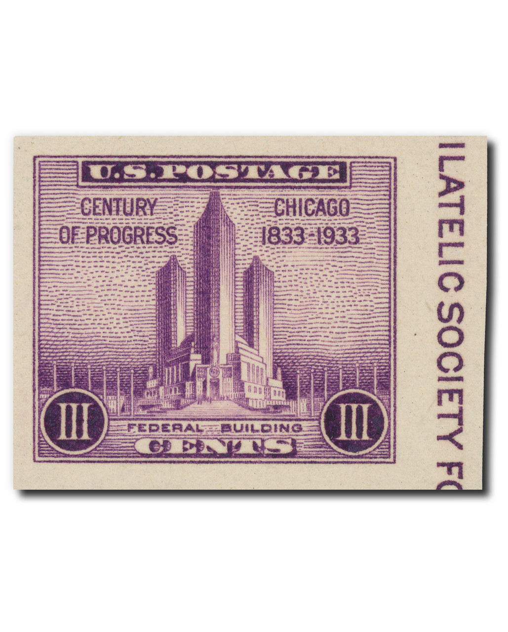 767a - 1935 3c Federal Building at Chicago, Deep Purple, Single from Souvenir Sheet, Imperf.