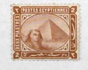 39 - 1979 Egypt - Mystic Stamp Company