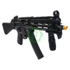 Umarex Elite Force Umarex | Elite Force HK MP5 A4 AEG | Limited Edition 