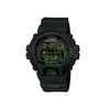  Casio Military Series G Shock 200 Meter Wrist Watch 
