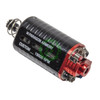 Paragon Armory Paragon Spec Short Type Motor 