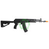  Arcturus AK12 Steel Bodied Modernized Airsoft AEG Rifle Upgraded with MOSFET 