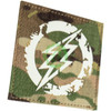 Amped Airsoft Amped Patch 3.5" Amped Logo Laser Cut GITD Velcro Patch | Glow in the Dark 