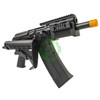  Tokyo Marui SAIGA-12K SBS | Short Barreled 12K 