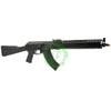  LCT LCKM Steel Airsoft AEG Rifle w/ ASTER V2 SE Expert & Full Stock Black 