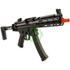  G&G | TGM R5 Airsoft AEG Submachine Gun with ETU Trigger (Black) 