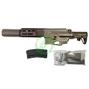  Maxim Defense PDX/MDX Airsoft AEG Kit by VFC | Self Assembly 