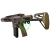  Maxim Defense PDX-SD AEG with Gate Aster Mosfet | Tan | VFC 