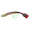 Amped Airsoft Connector Deans AMASS Male to Mini Tamiya Female Battery Adapter 