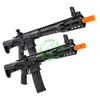 Lancer Tactical SLR SD GEN 2 AEG M4 Airsoft Rifle | 9" & 13"