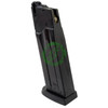  Tokyo Marui MK23 SOCOM Gas Magazine | 28rds 