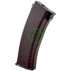 Amarok AK 240 Round Fast Feed Mid Cap Magazine