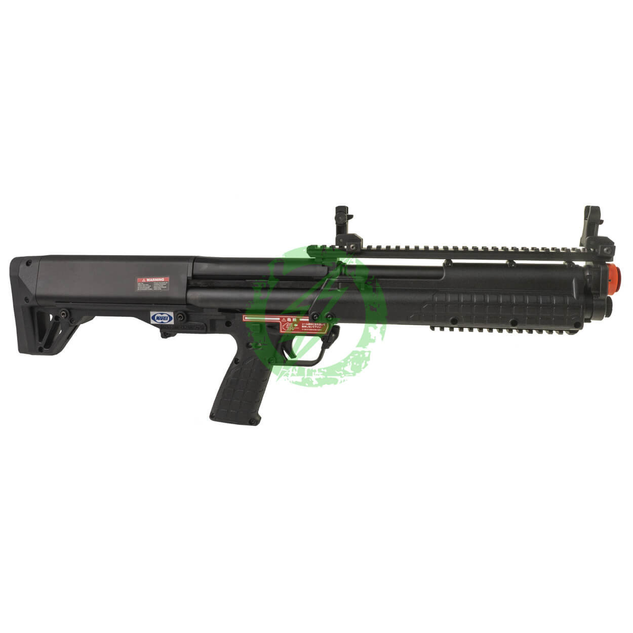 Tokyo Marui KSG Gas Powered Multi-Shot Airsoft Shotgun
