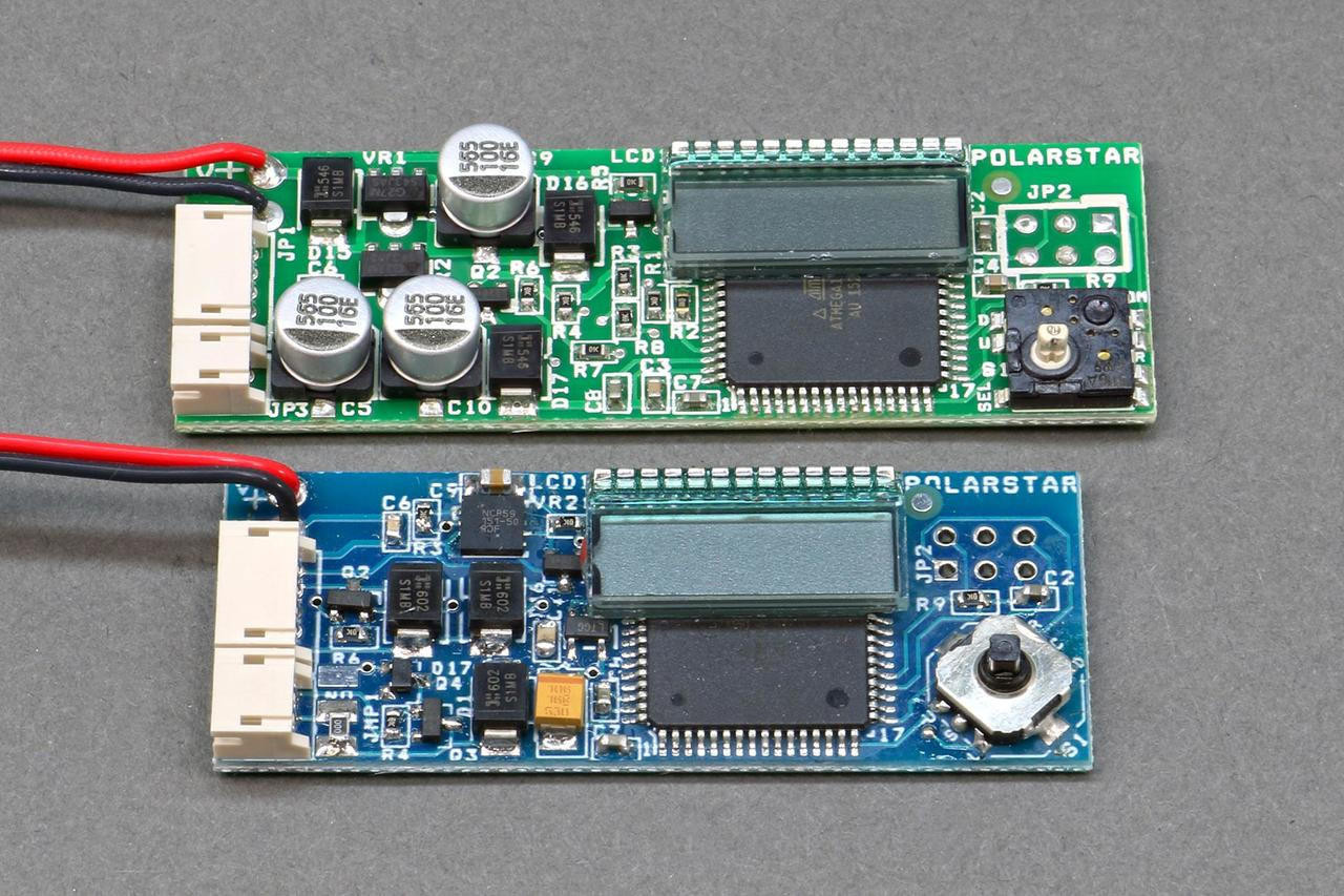 PolarStar Airsoft PolarStar FCU | Fire Control Unit | Revision 3 