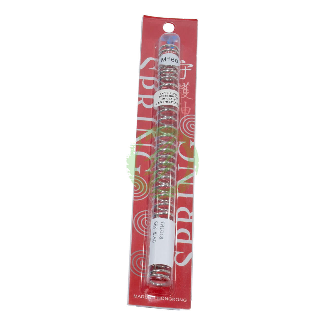  SHS - Upgrade Piano Wire AEG Main Spring (M160) 