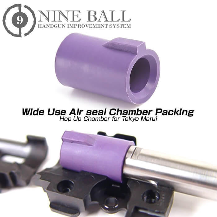 Nine Ball Wide Use Air Seal Hop Up Bucking TM VSR-10/TM GBB