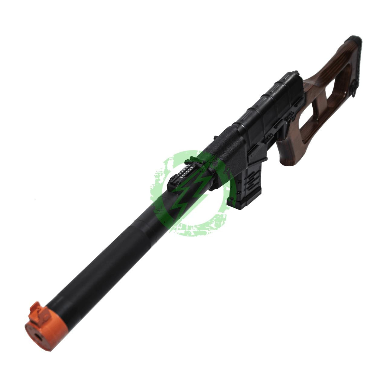  LCT VSS VINTOREZ AEG w/ Real Wood Stock 