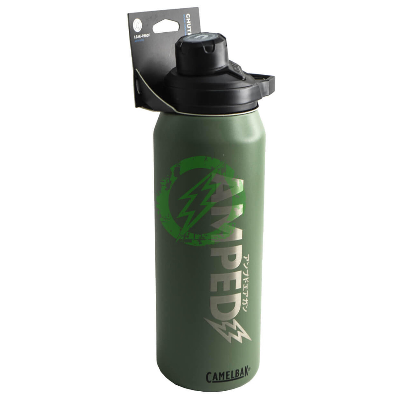  CamelBak Chute Mag SST Vacuum Insulated | Amped Custom Bottle 