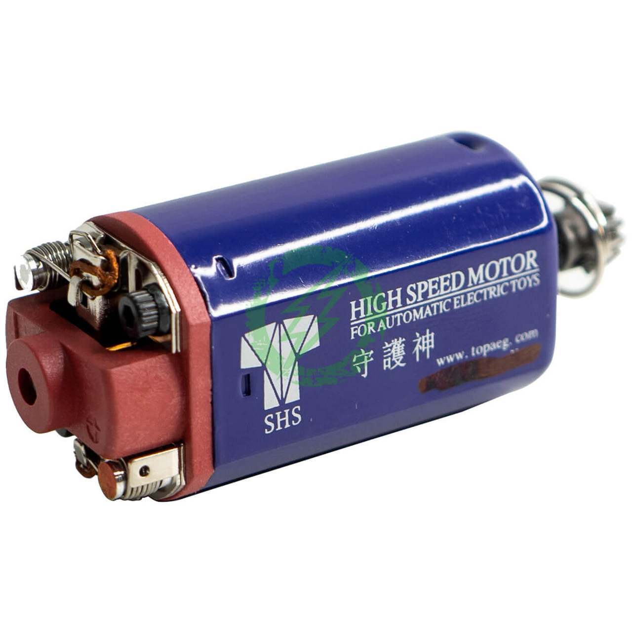  SHS High Speed Motor | Long & Short Options 