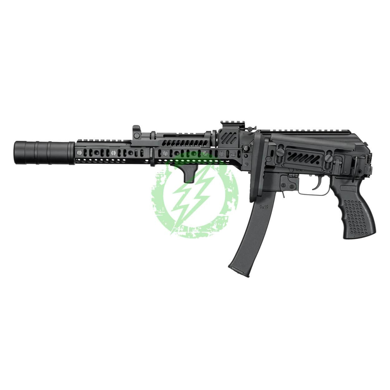 Arcturus PP19-01 Carbine Airsoft AEG Feature Enhanced MOSFET
