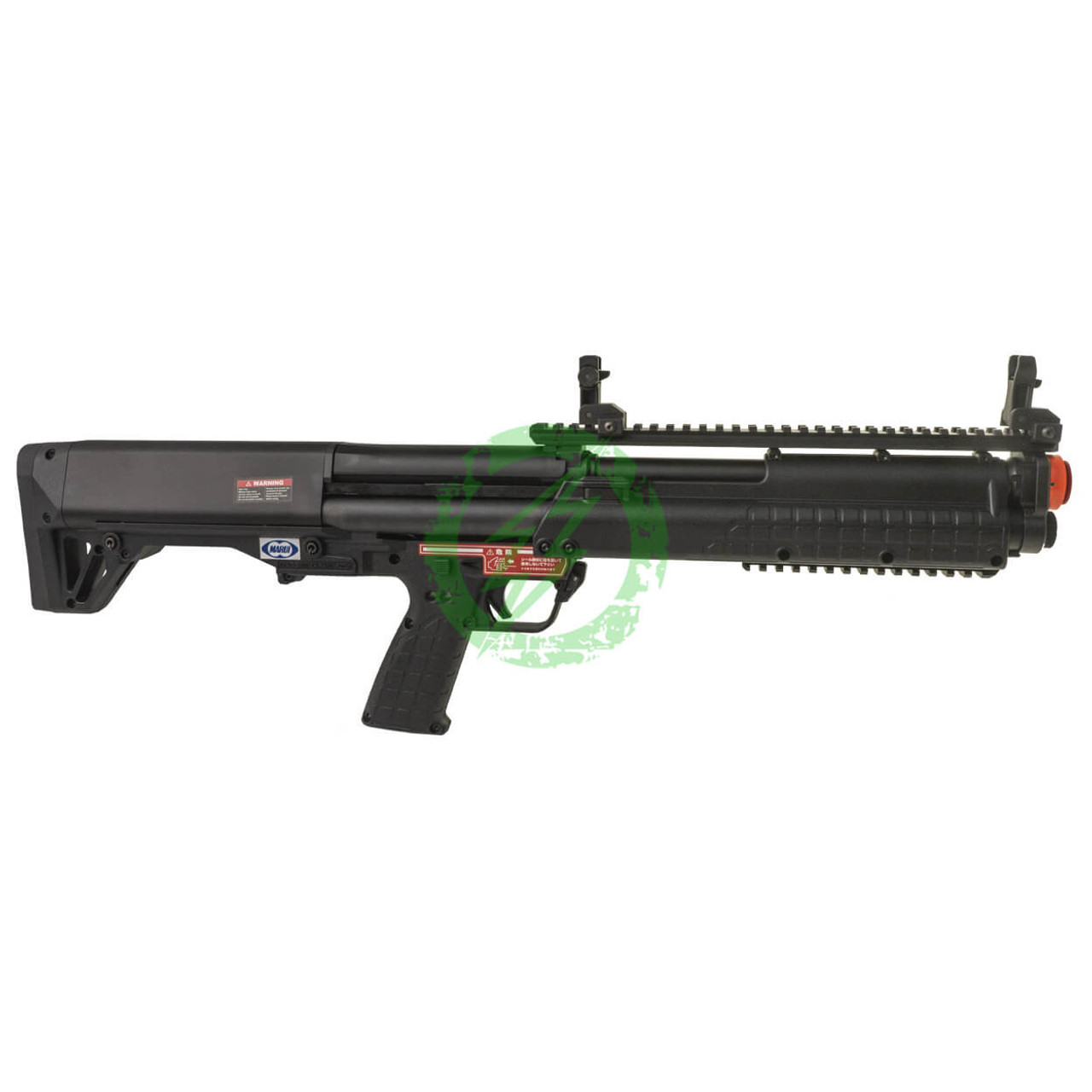  Tokyo Marui KSG Gas Power Multi-Shot Airsoft Gun 