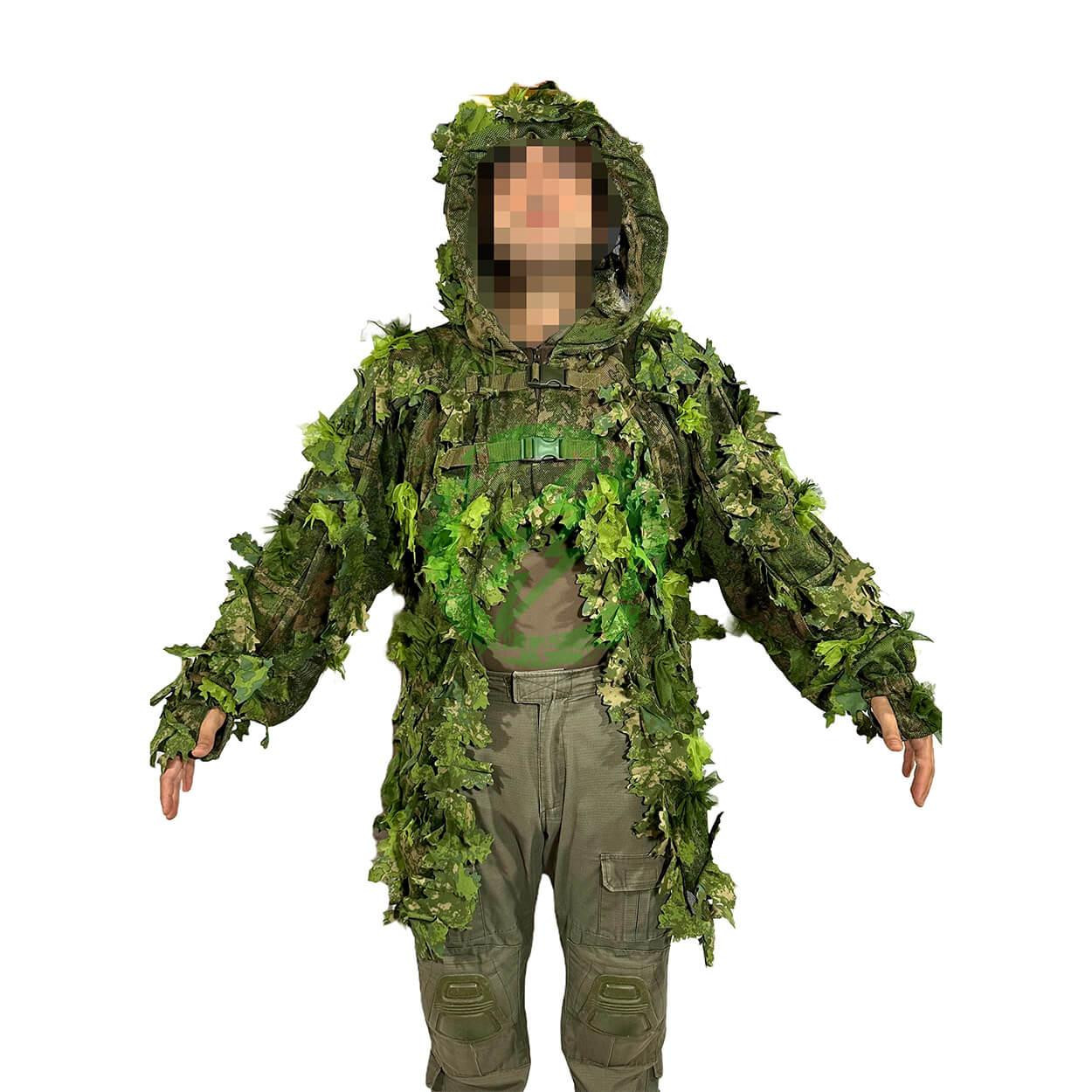 Kicking Mustang KMCS Leafy Cloak | Green