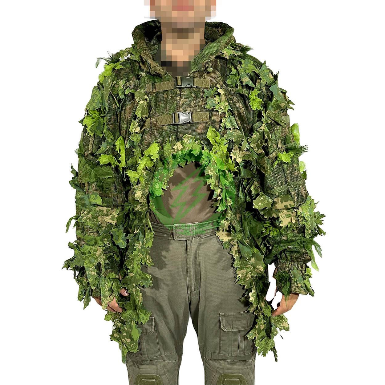 Kicking Mustang KMCS Leafy Cloak | Green Kicking Mustang KMCS Leafy Cloak | Green