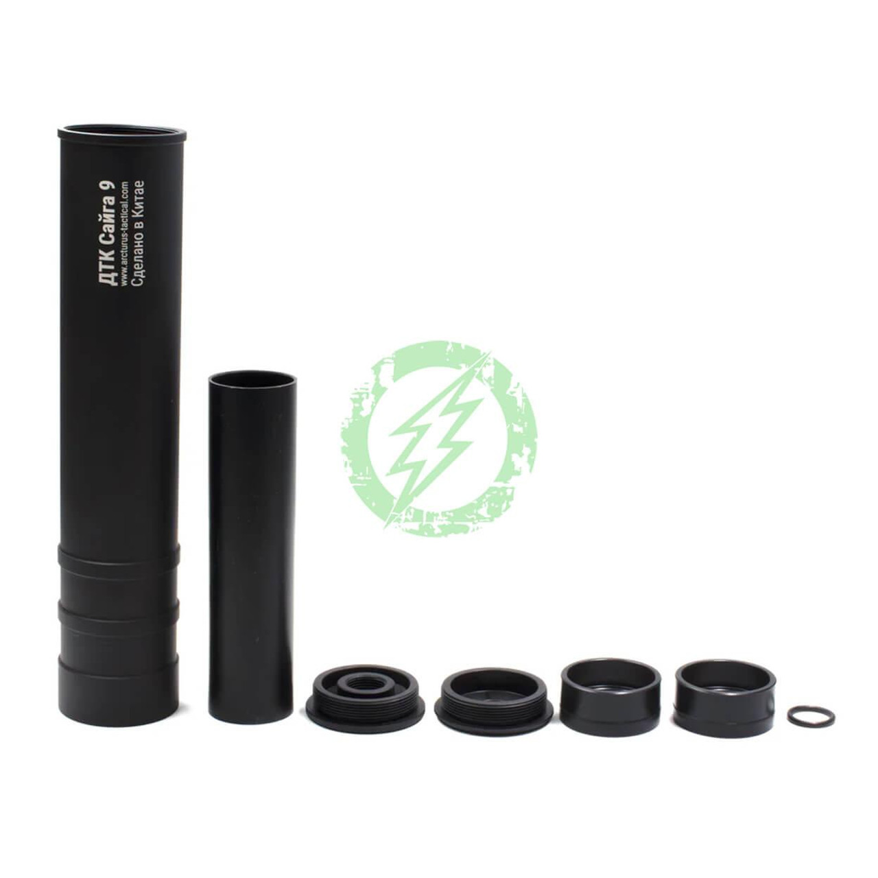  Arcturus | AMD DTK Saiga Mock Suppressor for AMT-C (Black / 14mm CCW) 