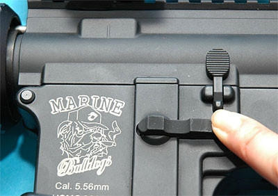 G&P Multi Magazine Catch for M4/M16 | Internal Upgrade