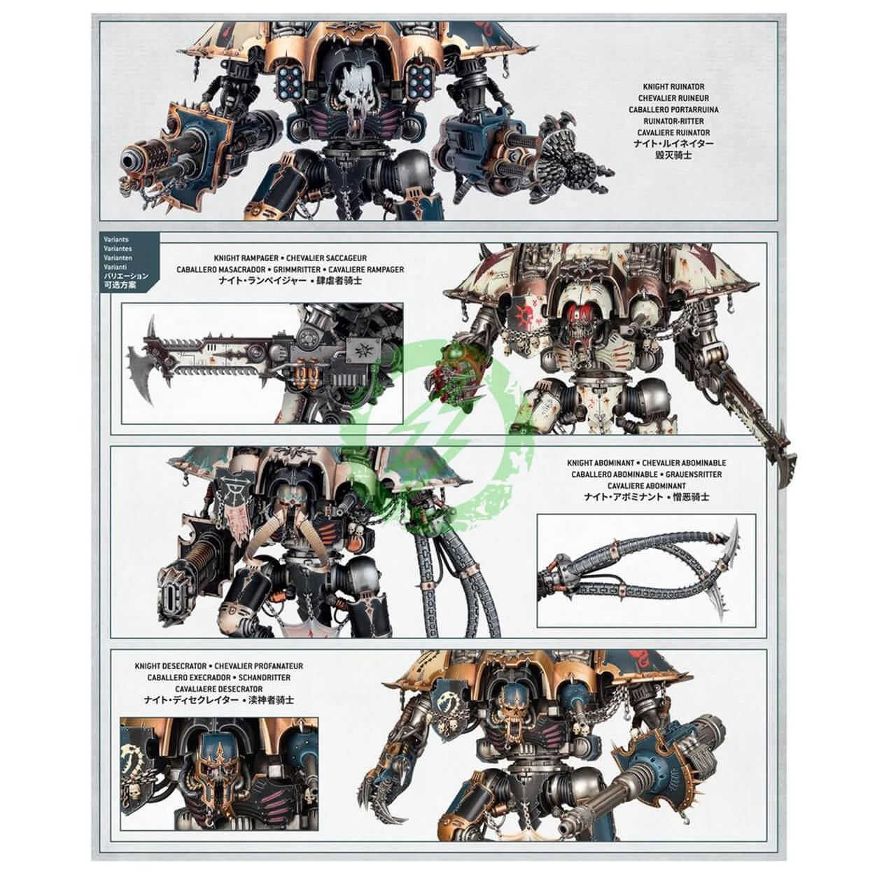  Games Workshop Warhammer 40k Chaos Knights: Knight Ruinator 