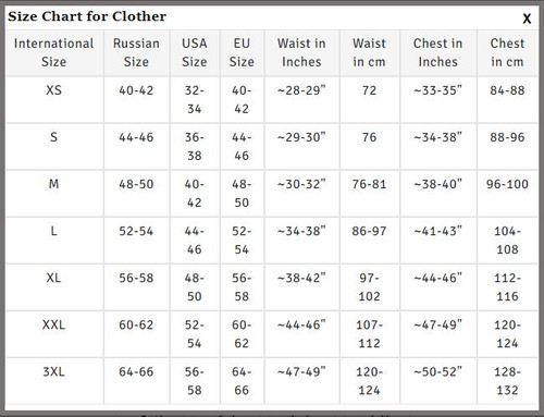  Russian Sleeveless Telniashka | VDV Blue 