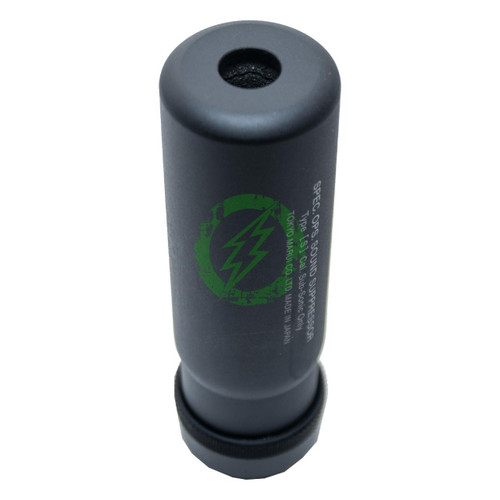  Tokyo Marui Pro Silencer Short Type | 14mm CCW 