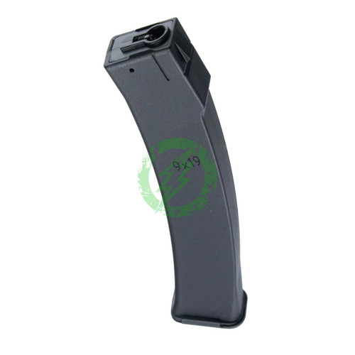 Arcturus PP19-01 Carbine Airsoft AEG Feature Enhanced MOSFET