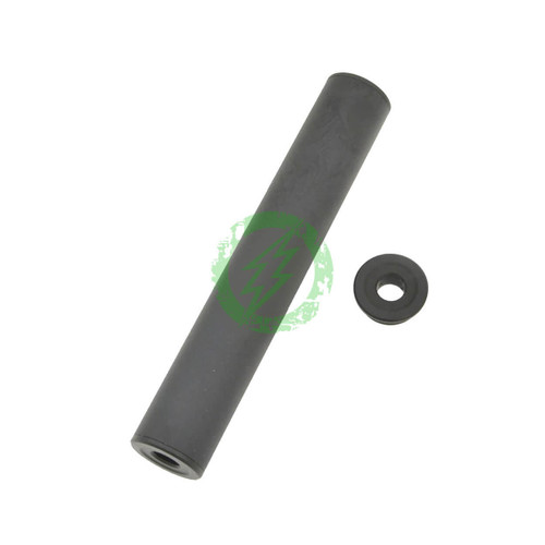  Deep Fire - Silencer 200 (200mm x 35mm) 