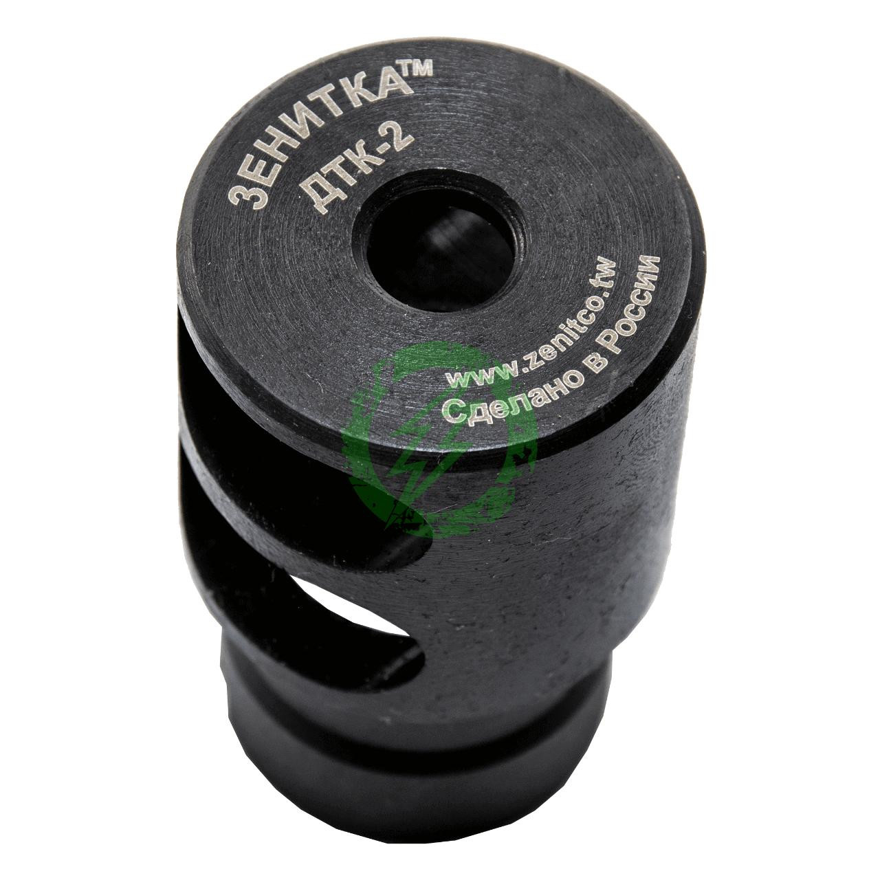 こんテッツ Lantac 223/556 Dragon Muzzle Brake w/ Gemtech QD Suppressor