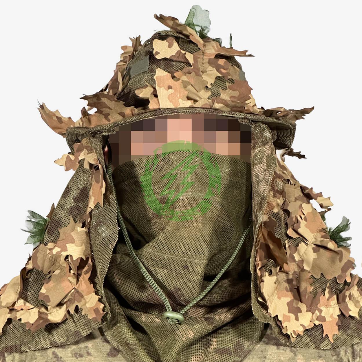 Kicking Mustang KMCS Cloak – Stealth Ghillie Overlayer (Brown)