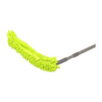 Microfiber Duster