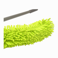 Microfiber Duster