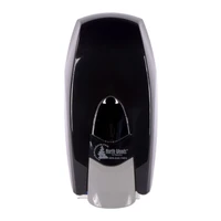 Derma Foam II Dispenser - Black