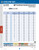 List_3670_-_EXOCARB_WXL-CR-EMS
