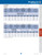 Tech_pg._List_s_-_440